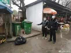 开云娱乐下载 -包含/睇N#所涫旑€煆'??|"[減必$?A?s????壯€Dm??棳H锽c